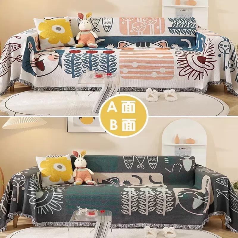 Cartoon Sofa Throw Cover Universal Fit All-Season Knitted Jacquard Blanket Living Room Bedroom Pet-Resistant