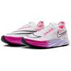 Nike ZoomX Streakfly Weiß Lebhaftes Traube DJ6566-104