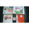 The Legend of Zelda: Ocarina of Time 3D