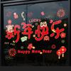 Paper New Year Stickers Scrapbooking Glass Electrostatic Film  Theme Styling Decorative