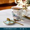 400ml Luxury High-Grade Bone China Chinese Style  Tea Cup with Lid Spoon Ceramic Flower Bird  Mug Drinkware Gifts
