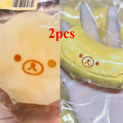 Claw Soft Clay Kawaii Pressure Release Fidget Toy Sensory Soft Clay Toy Adult Children Relaxation Party Gift