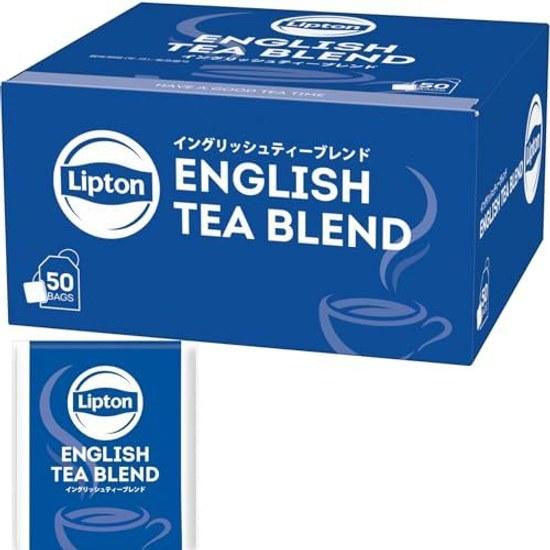 Lipton English Tea Blend Bags Polypropylene Individually Wrapped 50 Black Bulk Purchase Large Capacity Time Home Cafe Office Guest Use Food Service