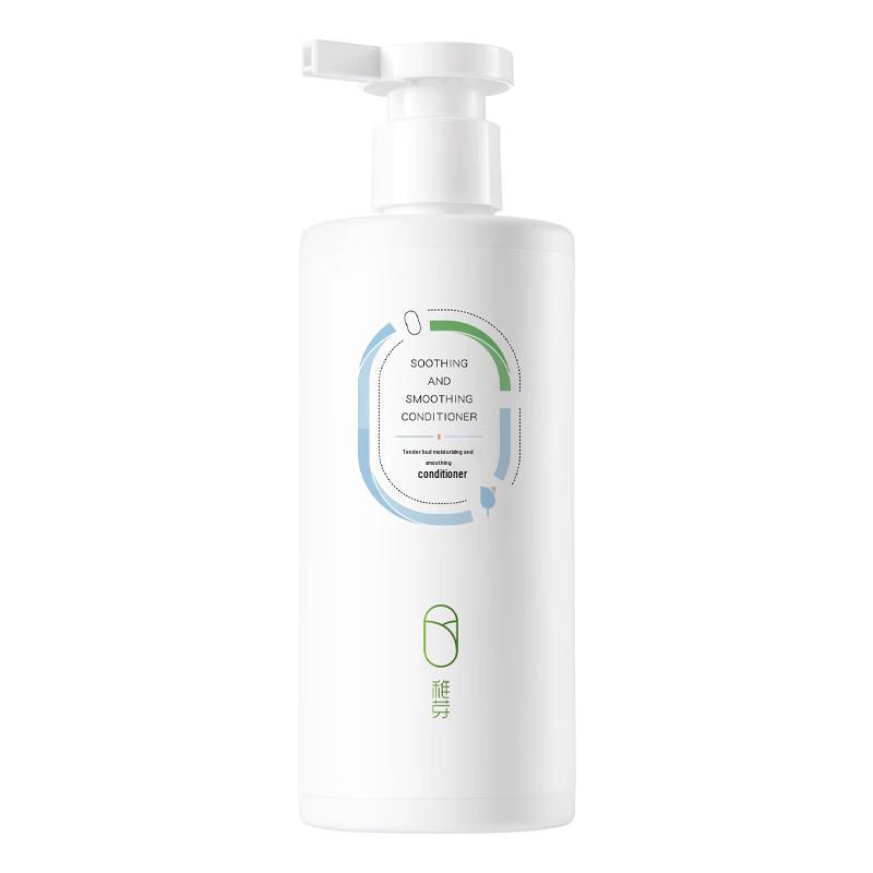 Zhiya Fragrance-Free Hair Conditioner for Expectant Mothers