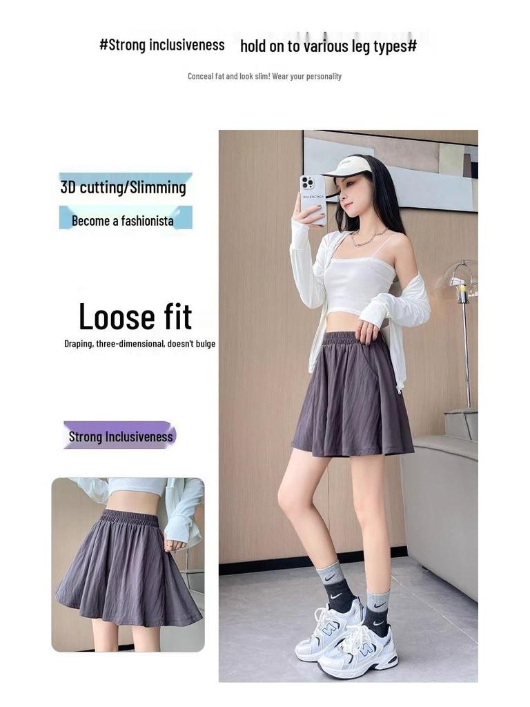 High-Waisted Wide-Leg Air Conditioning Shorts Skirt - 2026 Summer Collection: Petite, Slimming, Casual Two-Piece Set.