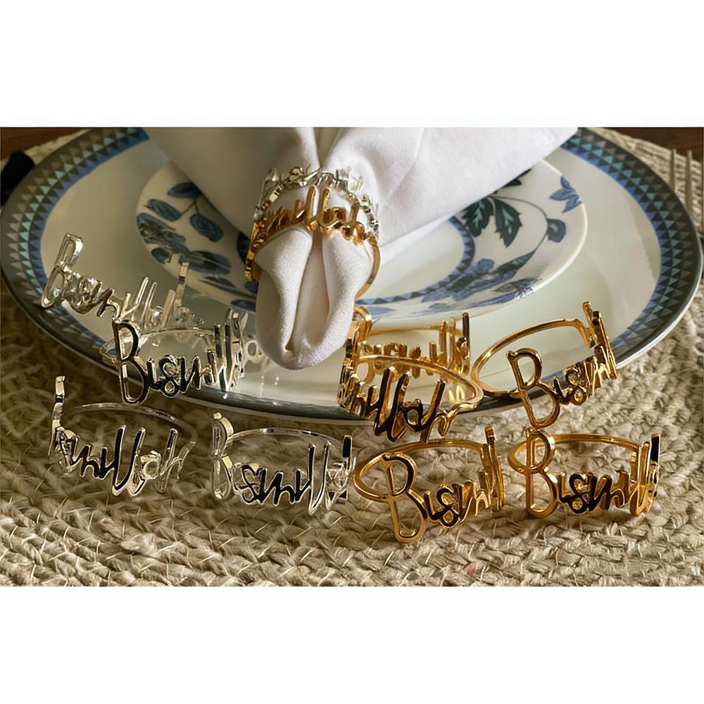 Set of 6 Arabic English Bismillah Napkin Rings Ramadan Mubarak Eid Al Adha Muslim Kareem Islamic Iftar Decor Housewarming Gift