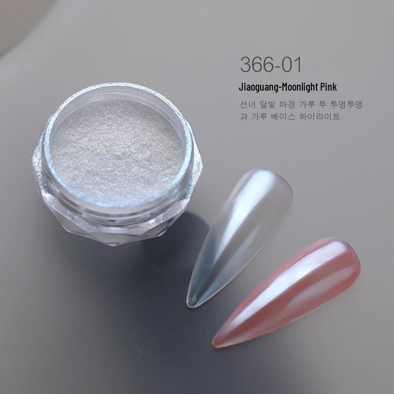 Nail Plating Aurora Powder: Crystal Moonlight Highlight, Super Fairy Ice Transparent Magic Mirror Glitter