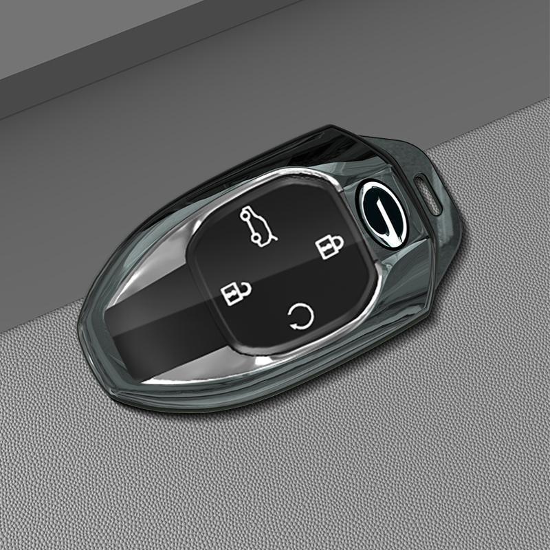 2023 Trumpchi GS3 YingSu Key Case - Compatible Car Key Accessory for GAC Trumpchi