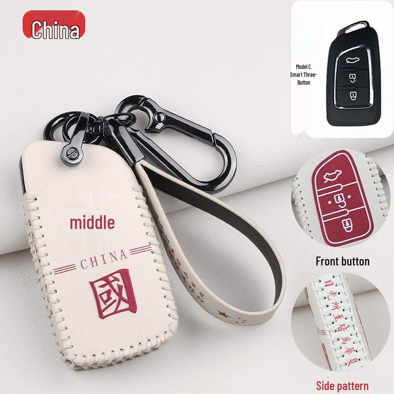 Dongfeng Fengshen AX Series Key Cover: Cartoon Design for AX3, AX4, AX5, AX7 Models.