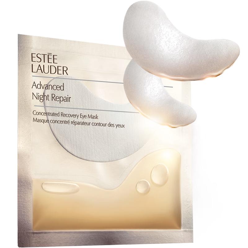 

Estée Lauder Advanced Night Repair Concentrated Eye Mask