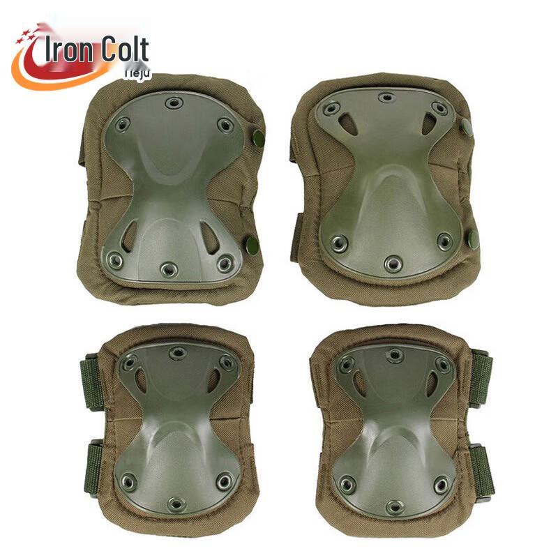 Outdoor Sports Knee & Elbow Pad Set