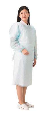 [ANGEL CLOVER] Sunflower No. 753 Disposable Gowns, 30 Count