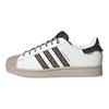 adidas Originals Superstar 2 Classiche Sneakers Retro con Punta a Conchiglia Sneakers Unisex Bianco Nero JQ8722