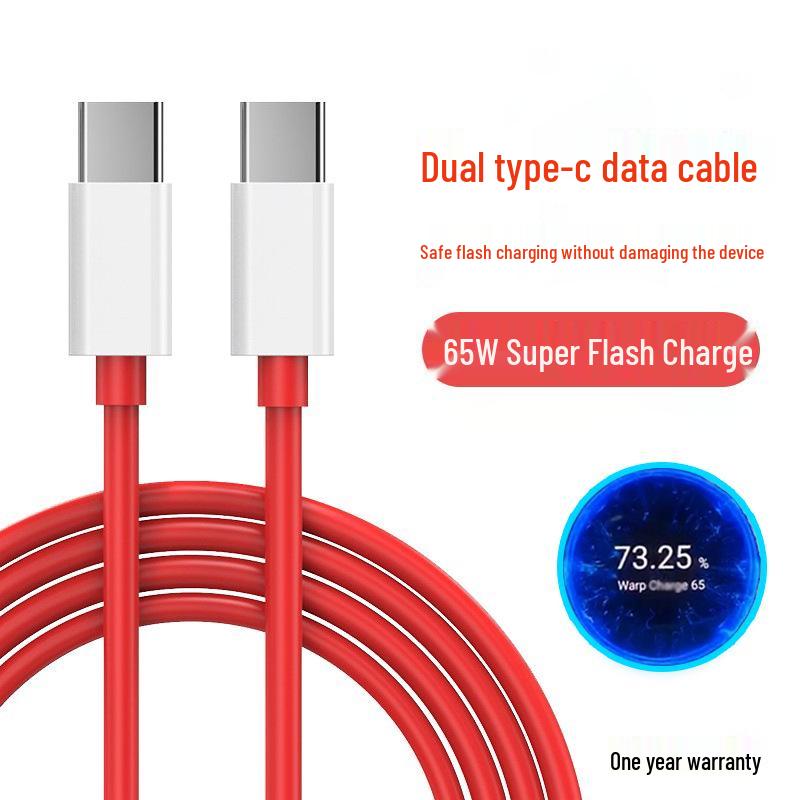 OnePlus Charging Cable: Compatible with 10Pro, Ace2Pro, Ace3, 8Pro, 3T, 5T, 6T, 7Pro - 100W