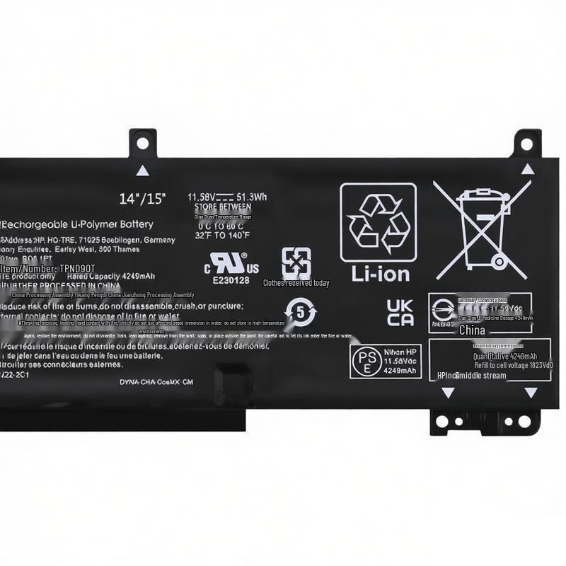 HP EliteBook RH03XL Laptop Battery 51.3Wh