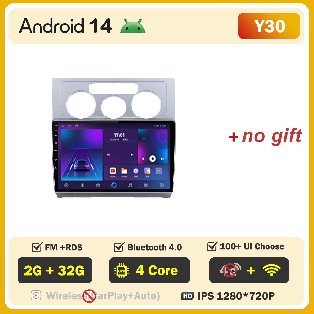 Pentru Volkswagen Touran 1 2003-2010 Radio Auto Android Stereo Unitate Principală Navigație GPS Ecran Tactil Mirror Link Sistem Inteligent