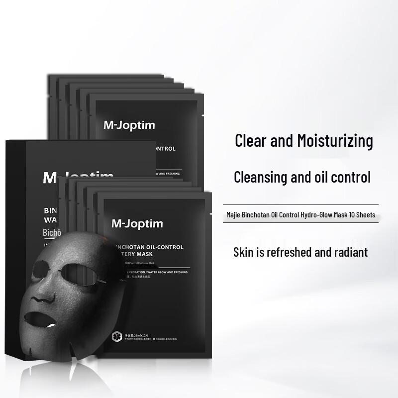 

Mojie Bincho Charcoal Oil Control Hydrating Mask
