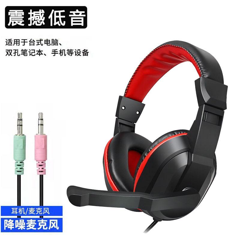 A3 computer earphones single plug mobile phone earphones with microphone with Mi MIC gaming headset dual plug desktop pad