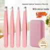 Stainless Steel Makeup Tool Set with Mirror: Eyebrow and False Eyelash Tweezers