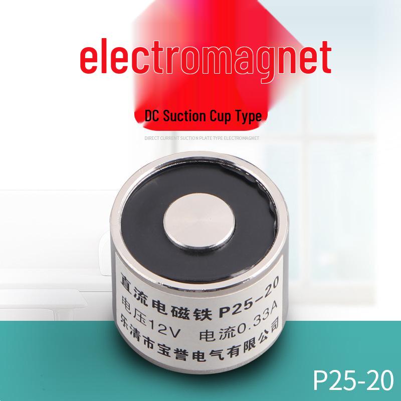 

Electromagnetic Suction Cup P25/20DC 12v/24v with 5kg Suction Force