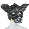 Wolf Tiger EVA Mask Husky Animal Half Face Mask Creative Halloween Werewolf Mask  Carnival