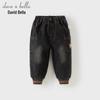 DAVE & BELLA Boys' Autumn/Winter Black Denim Jogger Pants