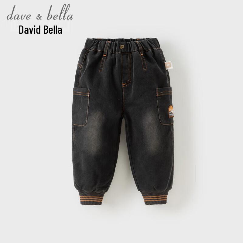 DAVE & BELLA Boys' Autumn/Winter Black Denim Jogger Pants