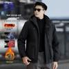 Men's Graphene Sherpa Lined Thick Workwear Padded Jacket