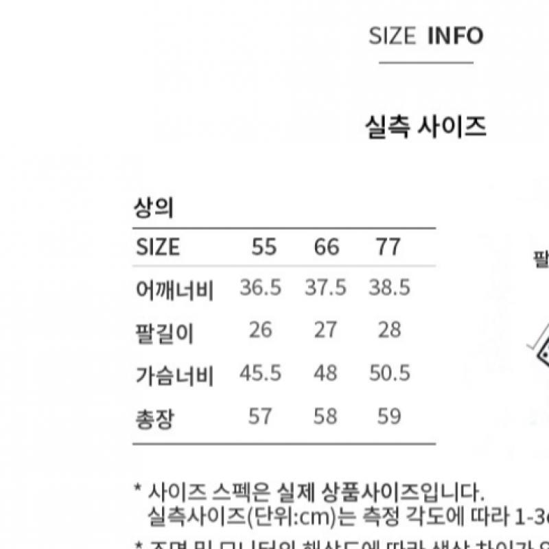  She S miSS  Round Neck Half Sleeve Knit SSkpop12600 Ot