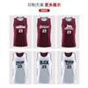 Football Training Clothes Double-sided Basketball Clothes Set Men's Double-sided Team Clothes Student Game Sports Vest Children's Training Clothes