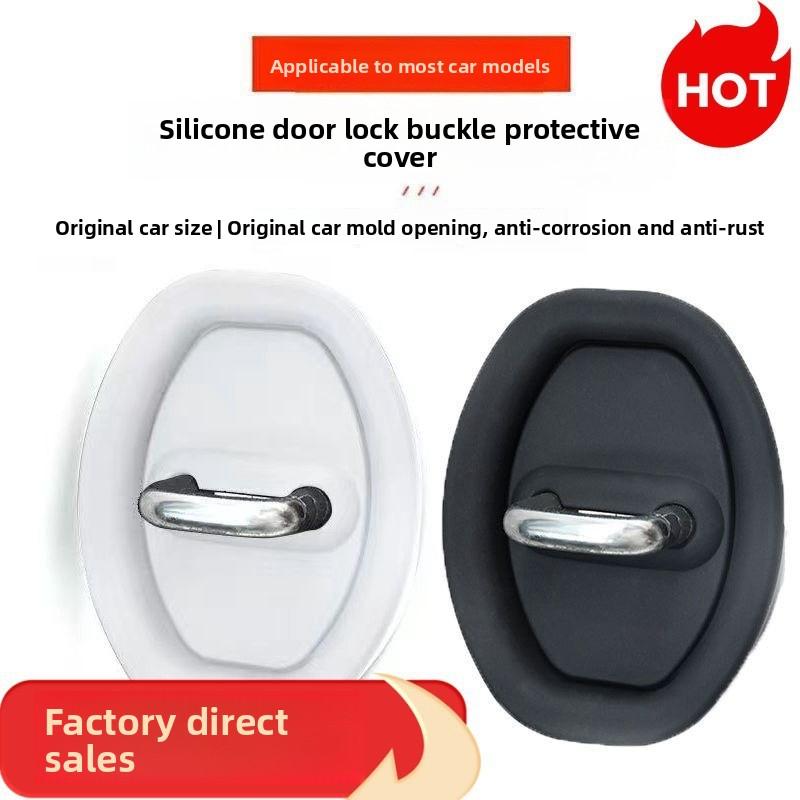 Thickened Anti-collision Door Lock Pad for Car Shock Absorbers