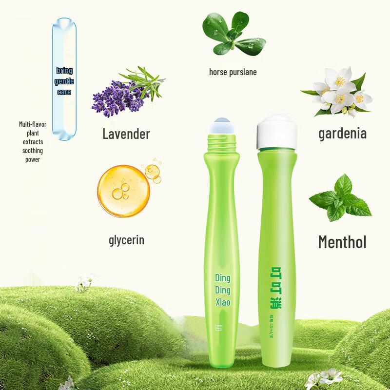 

Children s Mosquito Bite Relief Roll-On (3 x 15ml)