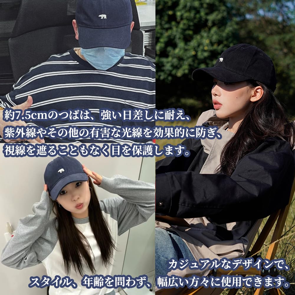 Cap Large Size Hat Animal Embroidery Design Breathable Quick Drying Big Size Sunshade Hat Baseball Cap UV Protection For [KOZMOZ] 60-63cm Men's