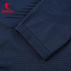 Jordan Seamless Thermal Base Layer Sport Set