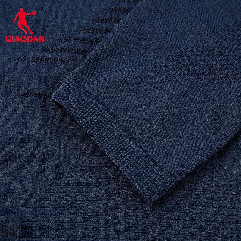 Jordan Seamless Thermal Base Layer Sport Set
