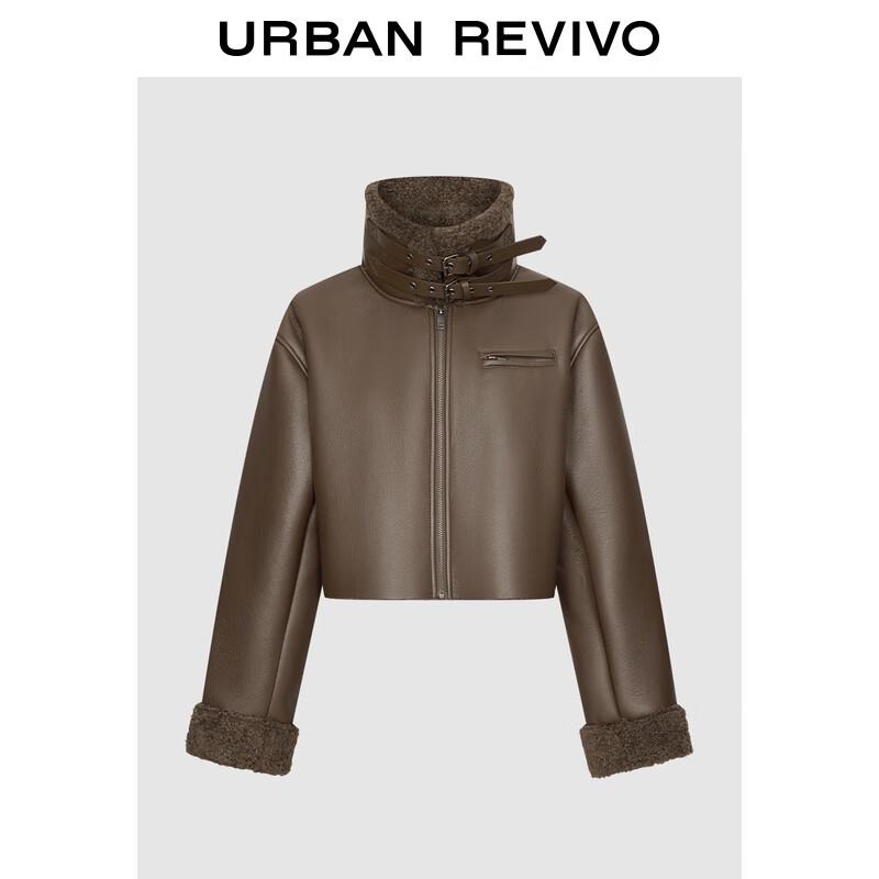 

UR 2025 Плюшевая куртка из ПУ янтарного цвета XS