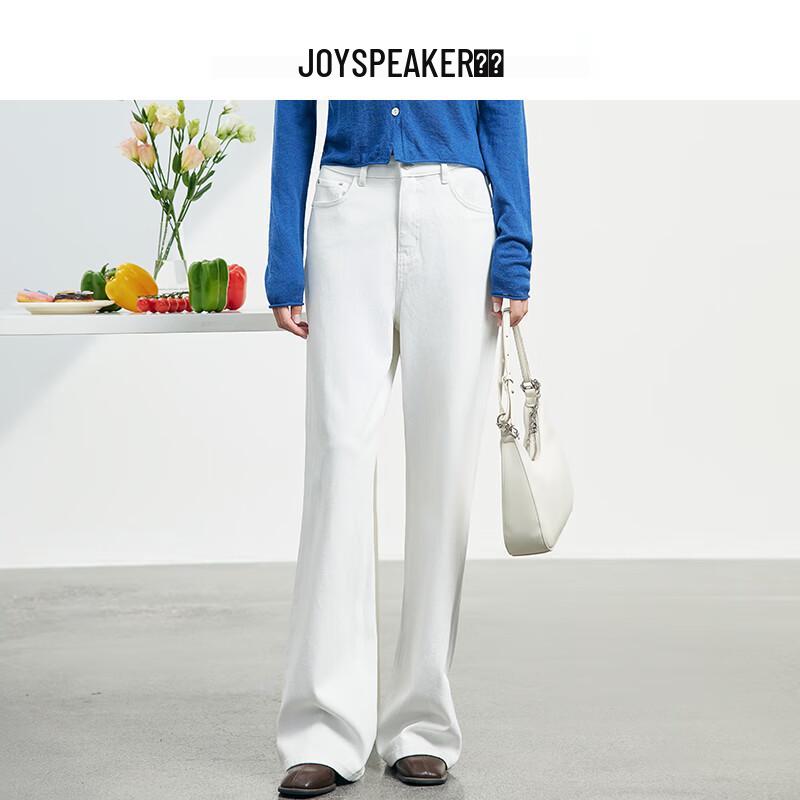 

JOY SPEAKER Women s High-Waist Loose Straight Leg Jeans L
