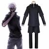 Conjunto de 4 Uds. De disfraz de Cosplay de JP Anime Tokyo Ghoul Ken Kaneki, conjunto completo de uniforme de lucha negro, disfraz de Halloween para hombres y mujeres