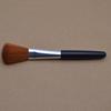 Multi-Use Brush: Blush, Highlighter, Powder, Makeup & Dust Removal