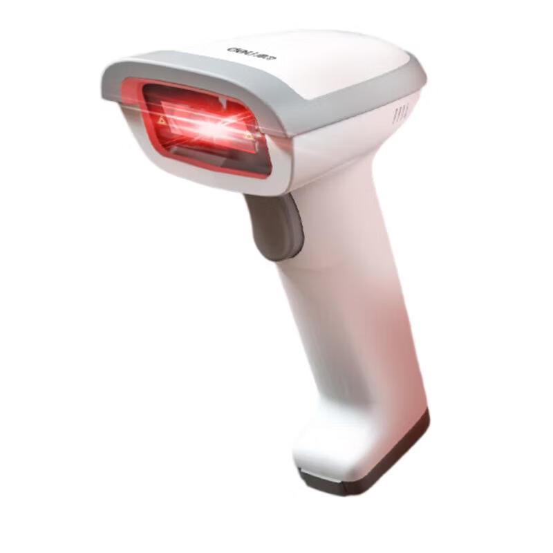 Deli Wired 1D Laser Barcode Scanner