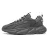 Schuhe Herbst neu Netz Sports Laufschuhe Plateau Freizeit Erhöhend Papa Schuhe