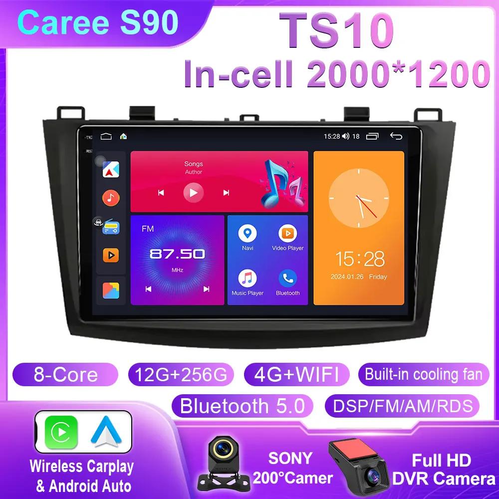 Car Radio for Mazda 3 2009 2010 2011 2012 2013 Android 14 Multimedia Player 4G GPS Navigation Carplay DVD Head Unit No 2 Din BT