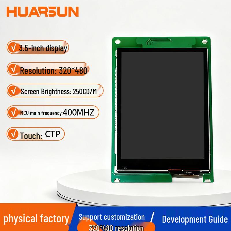 

3.5-inch TFT LCD Serial Display, 320x480, Touch Optional, 400MHz