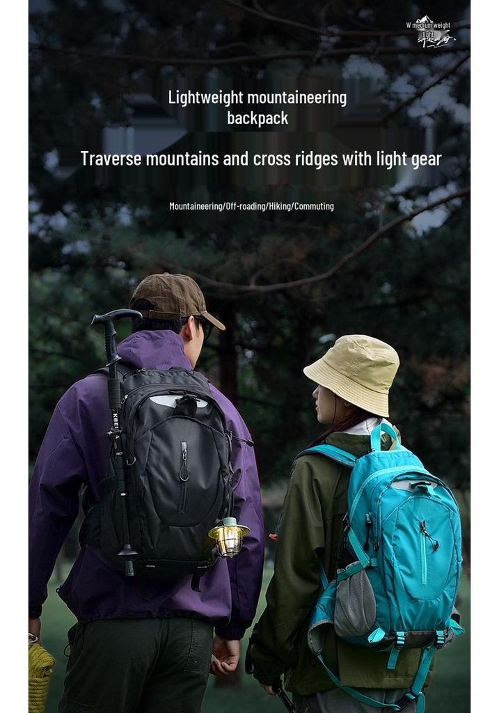 Unisex Large Capacity Lightweight Hiking & Climbing Backpack