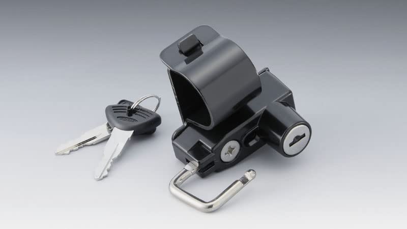 Kijima Motorcycle Bike Parts Helmet Lock Black F650/800GS BM-05005