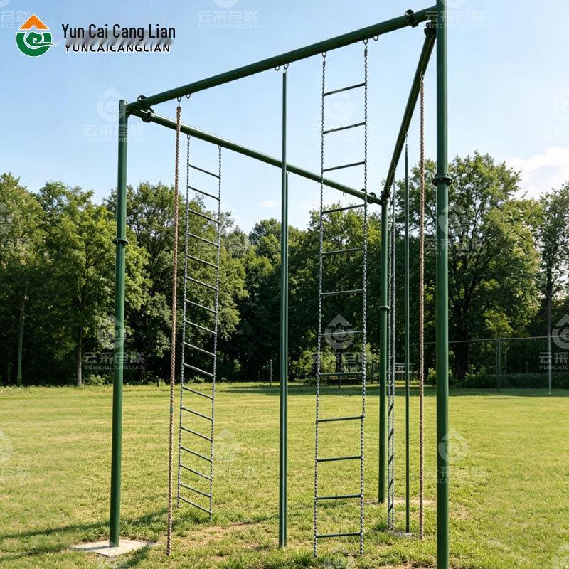 Three-Sided Outdoor Climbing Frame