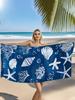 1pc Blue Quick-Dry Beach Towel, Shell Starfish Coral Print, Large Multifunctional Mat for Yoga, Travel, Camping, Swimming