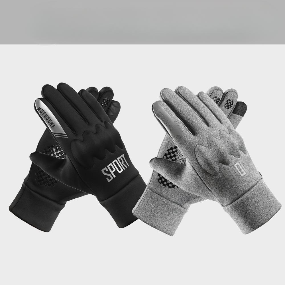 Outdoor Cycling Gloves for Men's Windproof Cold Proof  Waterproof  Plus Sued Fabric  Anti Slip Touch Screen Protective Case  Warm Winter Gloves