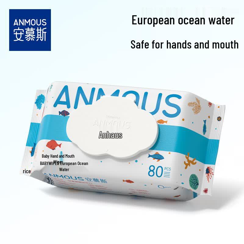Anmous Ocean Sailor Wet Wipes