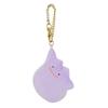 Sanei Boeki Pokemon ALL STAR COLLECTION Mascot Ditto Mascot X X H8cm Plush Toy PM47 W9.5 D6.5